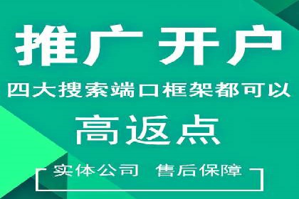 信息流短视频内容运营实战案例分析
